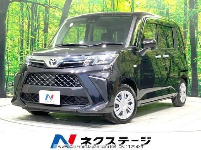 toyota roomy 2023 quick_quick_M900A_M900A-1095561 image 1