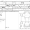honda vezel 2025 CFJ1684768 image 3