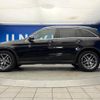 mercedes-benz glc-class 2018 quick_quick_253905C_WDC2539052F427300 image 20
