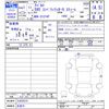fiat fiat-others 2019 CFJ1765877 image 3