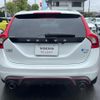 volvo v60 2014 CFJ1798492 image 20