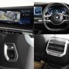 bmw 7-series 2023 quick_quick_3CA-22EJ30_WBA22EJ020CM75501 image 8