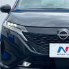 nissan aura 2023 quick_quick_FE13_FE13-331835 image 14