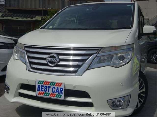 nissan serena 2015 -NISSAN 【三重 301】--Serena HFC26--HFC26-285068---NISSAN 【三重 301】--Serena HFC26--HFC26-285068- image 1