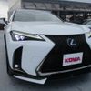 lexus ux 2020 quick_quick_6AA-MZAH15_MZAH15-2024966 image 1