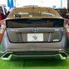 toyota prius 2016 CFJ1821515 image 17