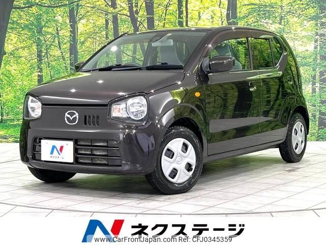 mazda carol 2015 -MAZDA--Carol DBA-HB36S--HB36S-208070---MAZDA--Carol DBA-HB36S--HB36S-208070- image 1