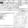 nissan ad-van 2015 -NISSAN--AD Van VZNY12-051187---NISSAN--AD Van VZNY12-051187- image 3