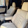 toyota alphard 2019 quick_quick_AGH30W_0267003 image 6