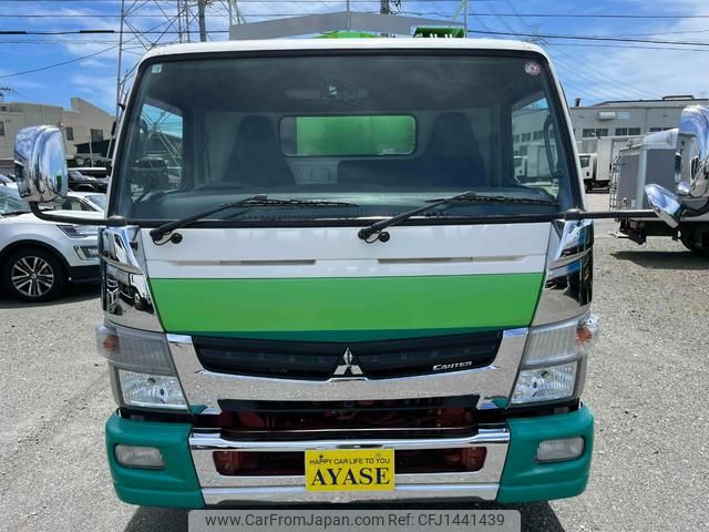 mitsubishi-fuso canter 2012 GOO_NET_EXCHANGE_0500521A30250717W002 image 2