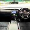 toyota mark-x 2014 CARSENSOR_JP_AU6323965555 image 12