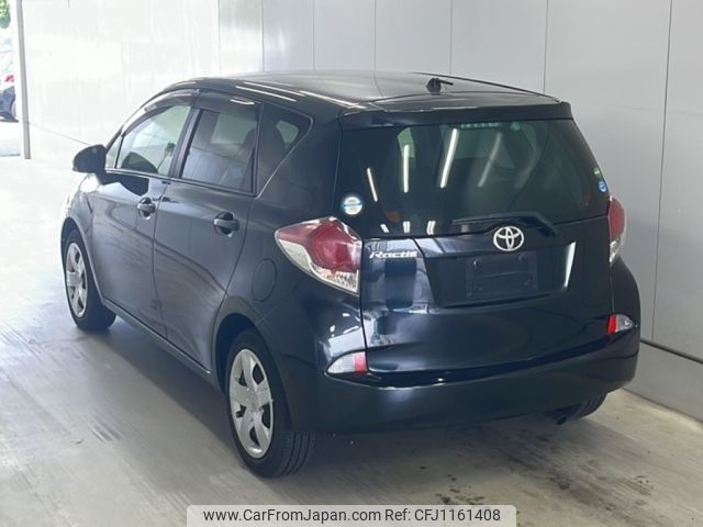 toyota ractis 2015 -TOYOTA--Ractis NCP120-2074863---TOYOTA--Ractis NCP120-2074863- image 2
