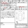 mazda demio 2015 quick_quick_LDA-DJ5FS_DJ5FS-139578 image 21
