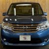 nissan serena 2015 quick_quick_DAA-HC26_HC26-125548 image 13