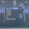 toyota corolla 2024 CFJ1589671 image 24