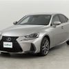 lexus is 2018 CFJ1733898 image 4