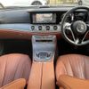 mercedes-benz cls-class 2023 CFJ1627156 image 16
