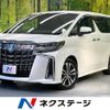 toyota alphard 2018 -TOYOTA--Alphard DBA-AGH30W--AGH30-0230176---TOYOTA--Alphard DBA-AGH30W--AGH30-0230176- image 1