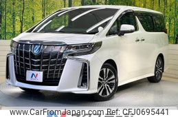 toyota alphard 2018 -TOYOTA--Alphard DBA-AGH30W--AGH30-0230176---TOYOTA--Alphard DBA-AGH30W--AGH30-0230176-