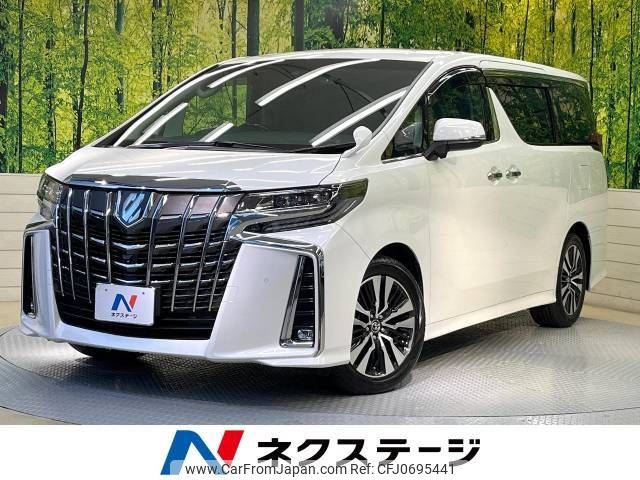 toyota alphard 2018 -TOYOTA--Alphard DBA-AGH30W--AGH30-0230176---TOYOTA--Alphard DBA-AGH30W--AGH30-0230176- image 1