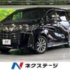 toyota alphard 2022 -TOYOTA--Alphard 3BA-AGH30W--AGH30-0434683---TOYOTA--Alphard 3BA-AGH30W--AGH30-0434683- image 1