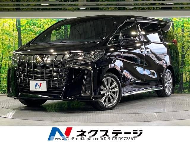 toyota alphard 2022 -TOYOTA--Alphard 3BA-AGH30W--AGH30-0434683---TOYOTA--Alphard 3BA-AGH30W--AGH30-0434683- image 1