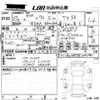 volvo v70 2015 CFJ1797430 image 3
