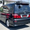 toyota alphard 2007 CFJ1770493 image 17