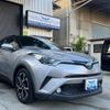 toyota c-hr 2017 quick_quick_ZYX10_ZYX10-2020079 image 4