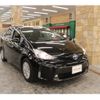 toyota prius-α 2016 -TOYOTA--Prius α DAA-ZVW41W--ZVW41-3398950---TOYOTA--Prius α DAA-ZVW41W--ZVW41-3398950- image 26