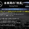 mercedes-benz glc-class 2018 -MERCEDES-BENZ--Benz GLC LDA-253905C--WDC2539052F411308---MERCEDES-BENZ--Benz GLC LDA-253905C--WDC2539052F411308- image 3