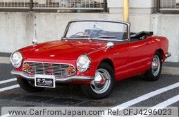 Honda s600 2019