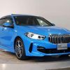 bmw 1-series 2021 CFJ1523240 image 10