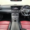 mercedes-benz e-class 2017 CFJ9867441 image 17