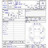daihatsu hijet-truck 2016 CFJ1783486 image 3