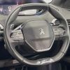 peugeot 3008 2018 CFJ1573152 image 9