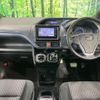 toyota voxy 2019 quick_quick_ZWR80W_ZWR80-0398815 image 2