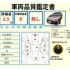 toyota aqua 2014 -TOYOTA--AQUA DAA-NHP10--NHP10-2346366---TOYOTA--AQUA DAA-NHP10--NHP10-2346366- image 10