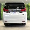 toyota alphard 2017 quick_quick_AYH30W_AYH30-0054645 image 16