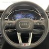 audi q3 2022 -AUDI--Audi Q3 3AA-F3DFY--WAUZZZF3XN1144608---AUDI--Audi Q3 3AA-F3DFY--WAUZZZF3XN1144608- image 17