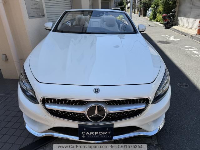 mercedes-benz s-class 2017 CFJ1575364 image 2