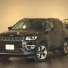 jeep compass 2021 quick_quick_M624_MCANJRCBXLFA68939 image 1