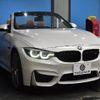 bmw m4 2019 -BMW--BMW M4 CBA-3C30--WBS4Z920005N51971---BMW--BMW M4 CBA-3C30--WBS4Z920005N51971- image 26