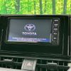 toyota rav4 2019 CFJ8295180 image 2