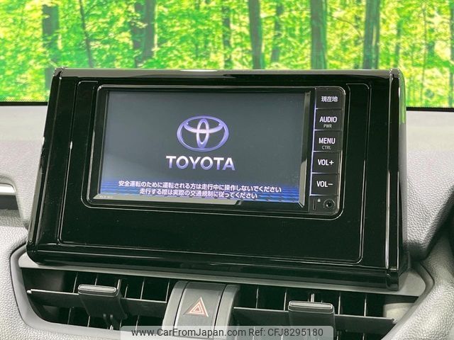 toyota rav4 2019 CFJ8295180 image 2