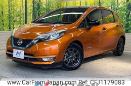 nissan note 2017 -NISSAN--Note DAA-HE12--HE12-126288---NISSAN--Note DAA-HE12--HE12-126288-