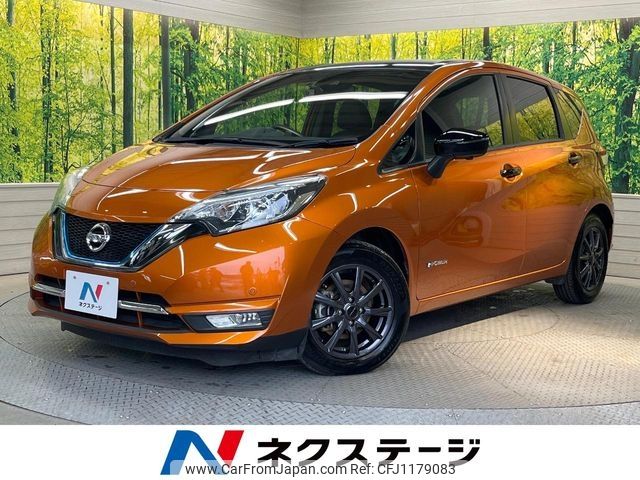 nissan note 2017 -NISSAN--Note DAA-HE12--HE12-126288---NISSAN--Note DAA-HE12--HE12-126288- image 1