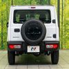 suzuki jimny 2025 CFJ1532061 image 15