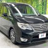 nissan serena 2014 -NISSAN--Serena DAA-HFC26--HFC26-200703---NISSAN--Serena DAA-HFC26--HFC26-200703- image 18