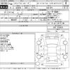 honda stepwagon 2018 CFJ1652131 image 3
